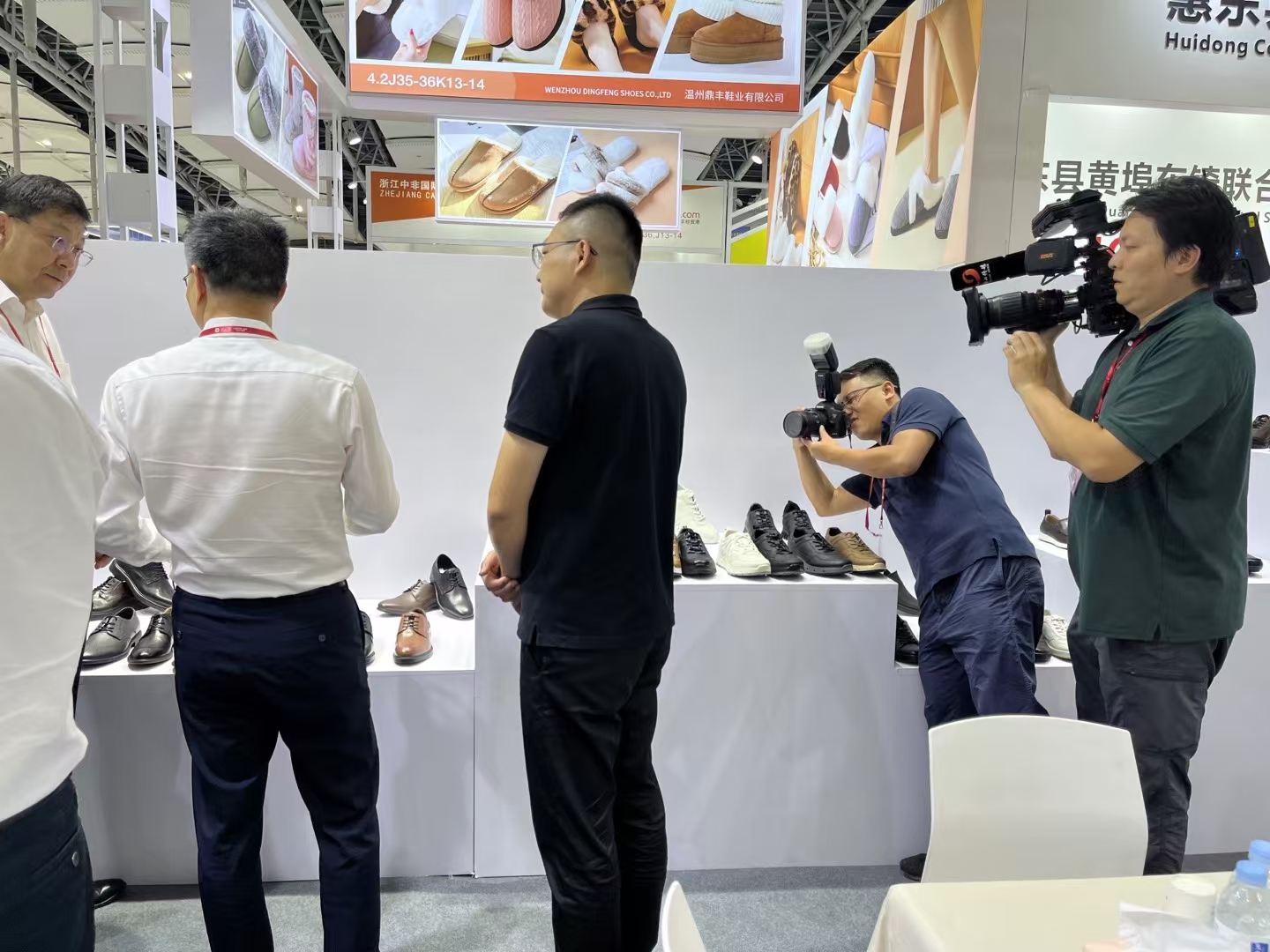 广交会参观 (4).jpg