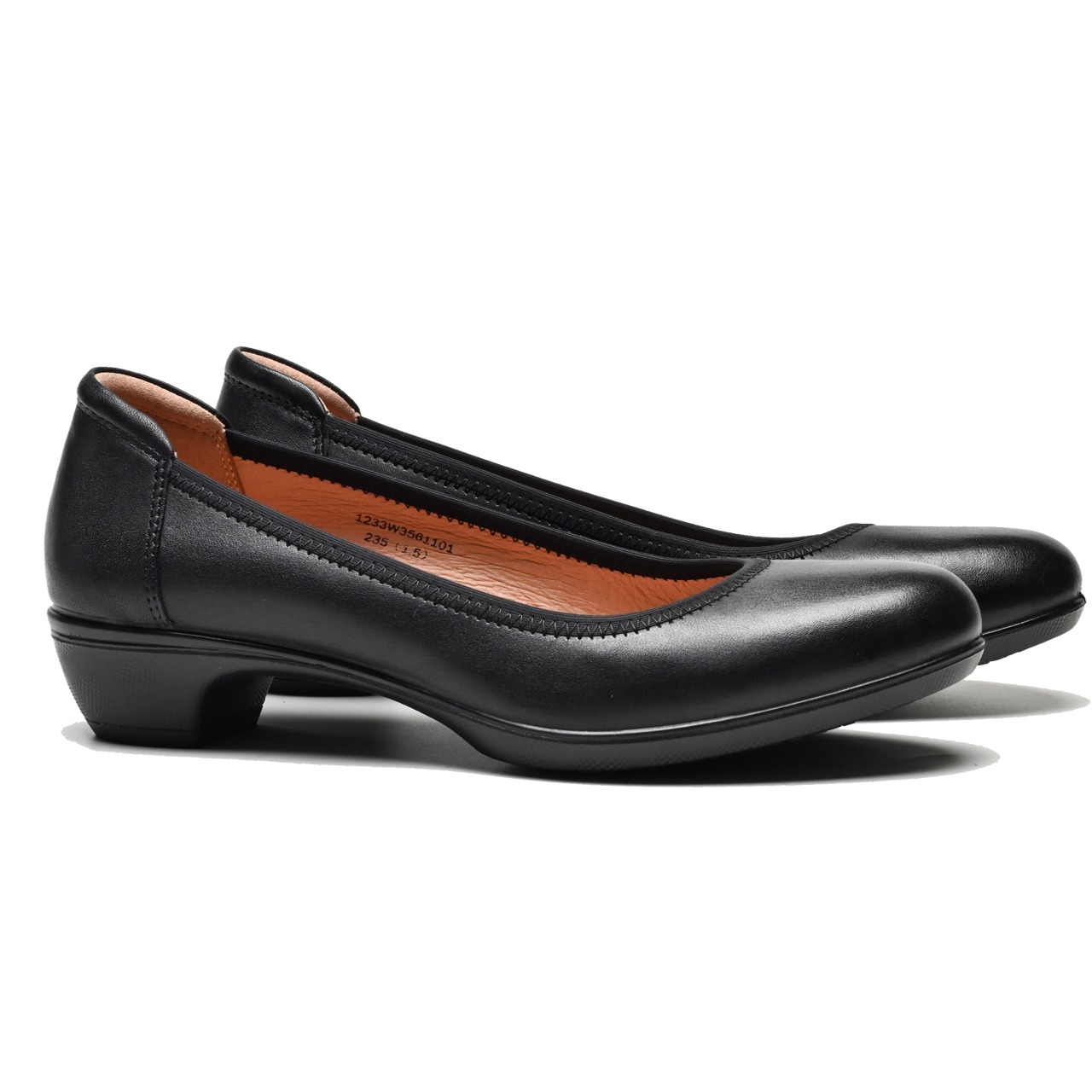 愉悦轻行 办公休闲步履新风尚